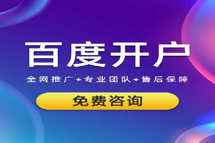 知乎信息流广告效果评估方法